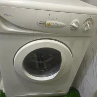 لباسشویی آبسال