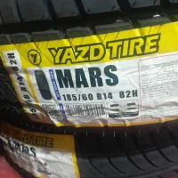 یک جفت لاستیک یزد تایر نو