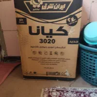 آبگرمکن دیواری