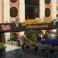 دعوت به همکاری