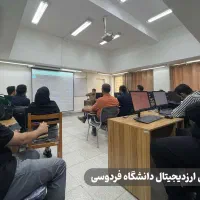 آموزش بازارهای مالی (ارز دیجیتال، فارکس و مظنه)