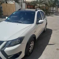 کوییک r