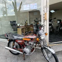 XIGMA 95 مدارک کامل زیگما