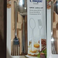 قاشق چنگال یونیک اصل آلمان