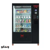 بوفه تنقلات وندینگ آزمایشگاه