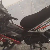 موتور tvs ترومکس ۹۶