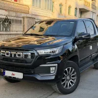 فوتون تونلند G7 ، مدل ۱۴۰۲