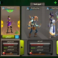اکانت پسر خواند با کاپ.. 2300