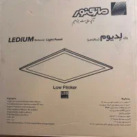 پنل LED توکار ۶۰×۶۰ مازی نور مدل لدیوم(ریلاینس)