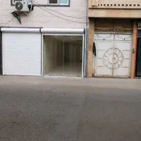 مغازه نوساز حدوداً ۳۰ متری واقع در جانباز