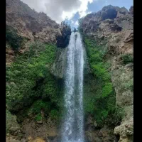 طبیعت گردی