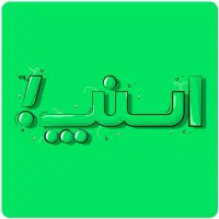 بازاریابی با پورسانت بالا