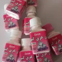 مام پودری عرق گیر