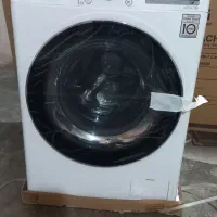 لباس شوی الجی A5