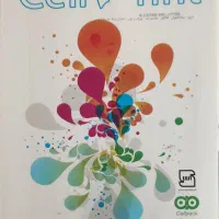 کاغذA4