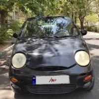 ام وی ام ۱۱۰ سالم mvm110