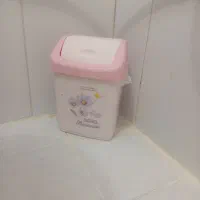 سطل زباله