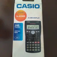 ماشین حساب مهندسی کاسیو - CASIO