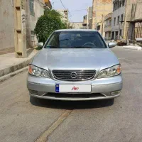 ماکسیما 84 دنده (عتیقه)