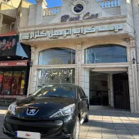کرایه اتومبیل /رنت خودرو