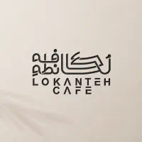 استخدام سالندار آقا یا خانم
