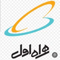 سیم کارت اعتباری همراه اول