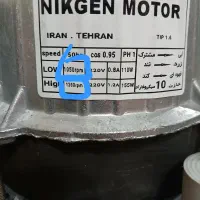 موتور کولر ابی دستی