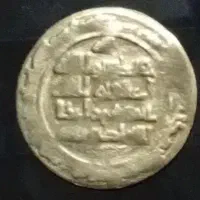 سکه ..(از خیلی وقت پیش تو خونمون بوده)