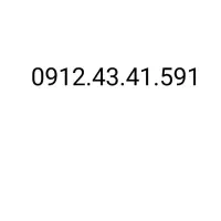 خط 0912
