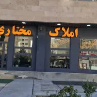اجاره زیر زمین تجاری ۲۹۰ متری /مولوی/امین/