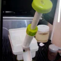 هسته گیر البالو نو