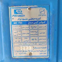 کولر ۷۵۰۰مشهددوام