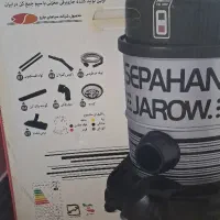 جارو برقی  سپاهان جارو مدل شکوفه