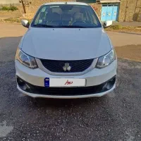 ساینا اس دوگانه ۱۴۰۳