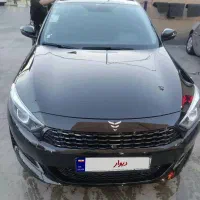 ریسپکت۲ 1404