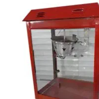 پفیلا ساز در حدنو