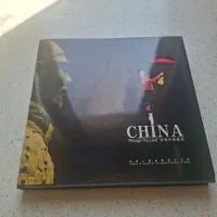 گالری نفیس چین رنگی گلاسه