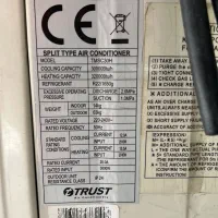 کولر ۳۲۰۰۰ هزار تراست