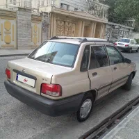 پراید آخر 90