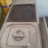 فر وسرخ کن