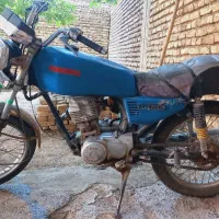 موتور سیکلت