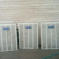 کولر آبی