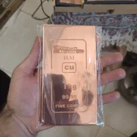 شمش مس باهنر با خلوص 99/99(سرمایه گذاری)