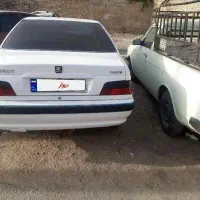 پارس سال ۹۹