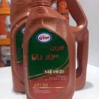 روغن سوپررانا 20-0