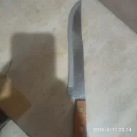چاقواصل