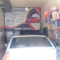 مغازه مکانیکی 40متر