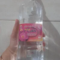 گلاب
