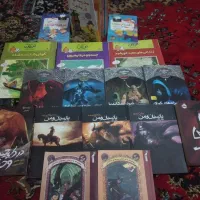 کتاب نوجوان ، داستان
