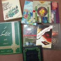 فروش کتاب یک کارتن پر انواع کتاب